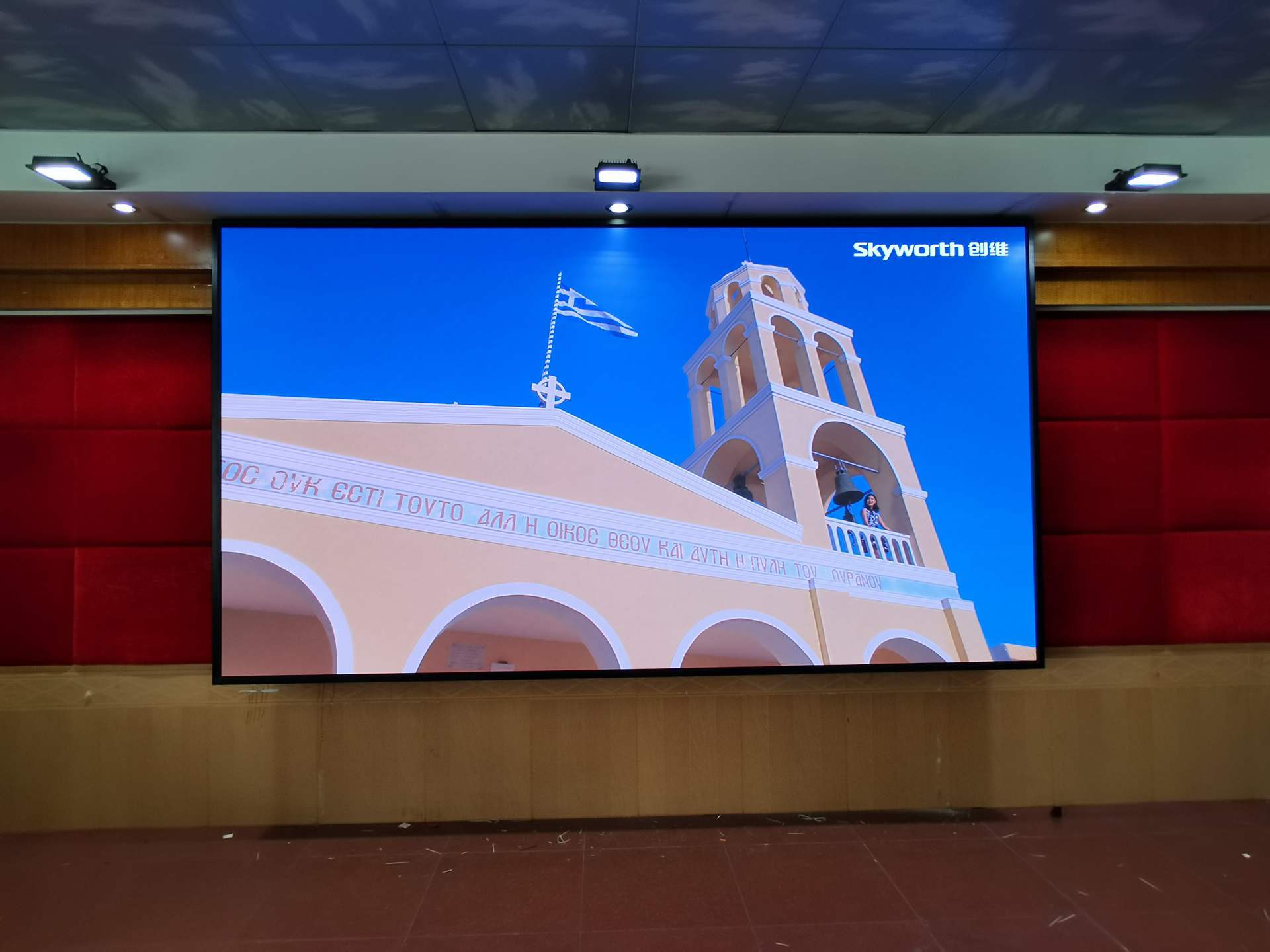 Indoor P1.6 LED display2