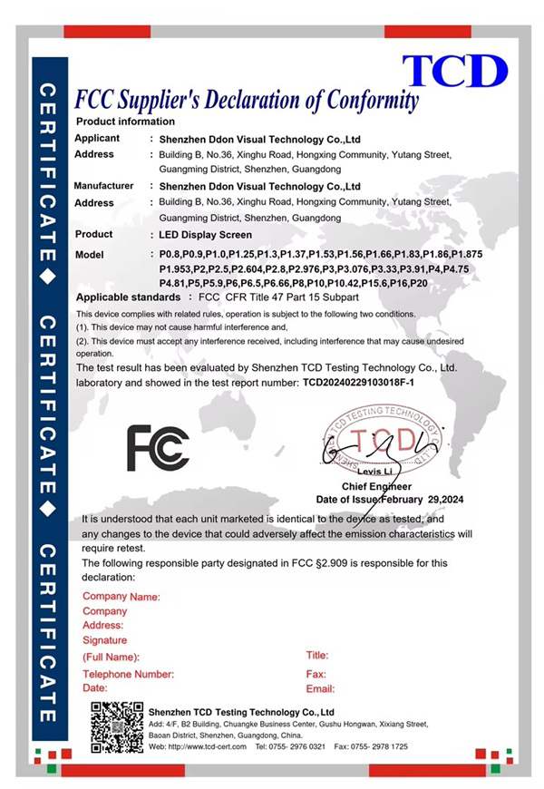 FCC