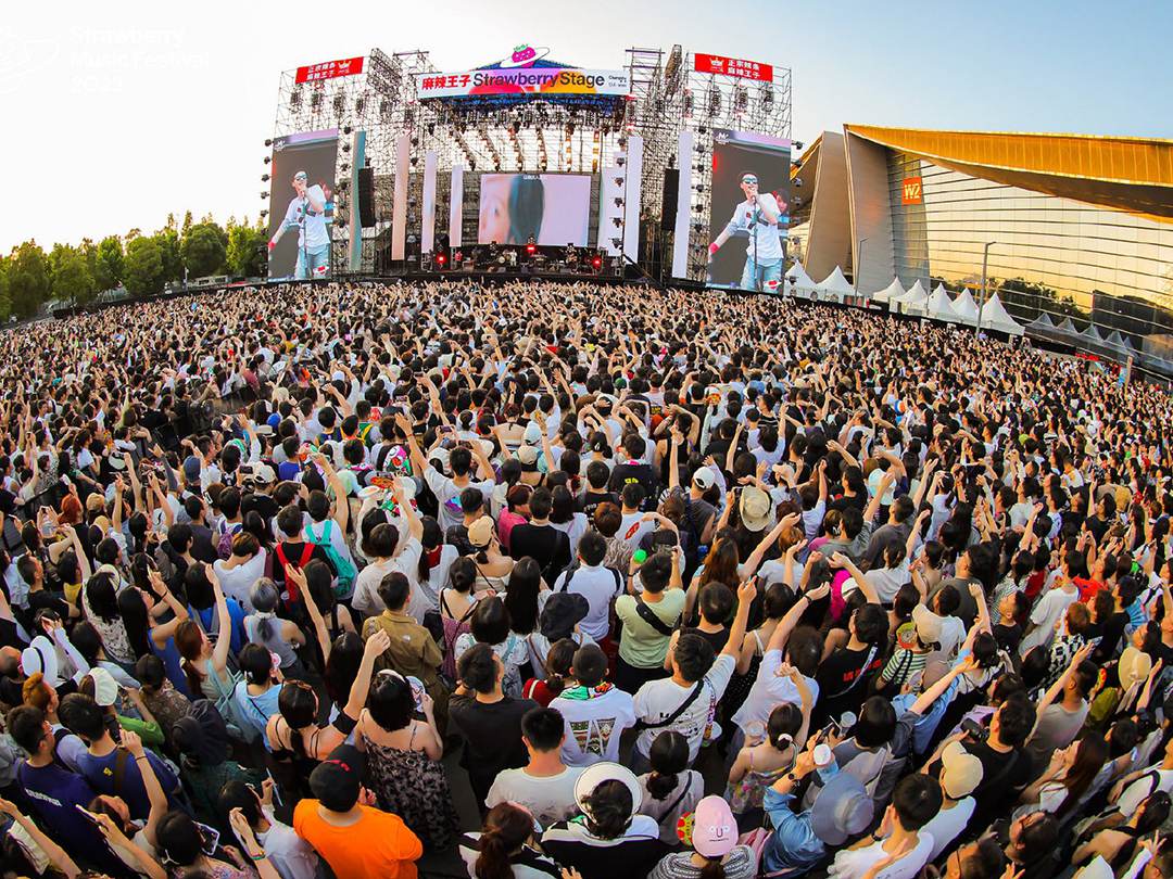 STRAWBERRY-MUSIC-FESTIVAL1