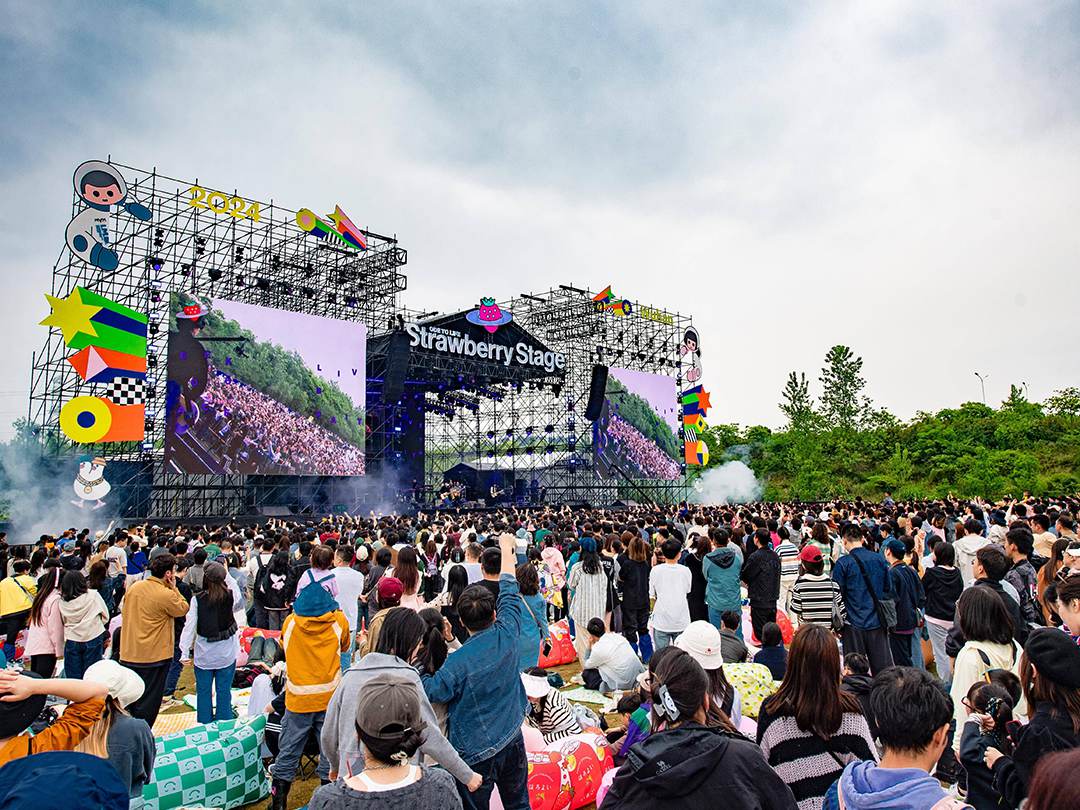 STRAWBERRY-MUSIC-FESTIVAL3