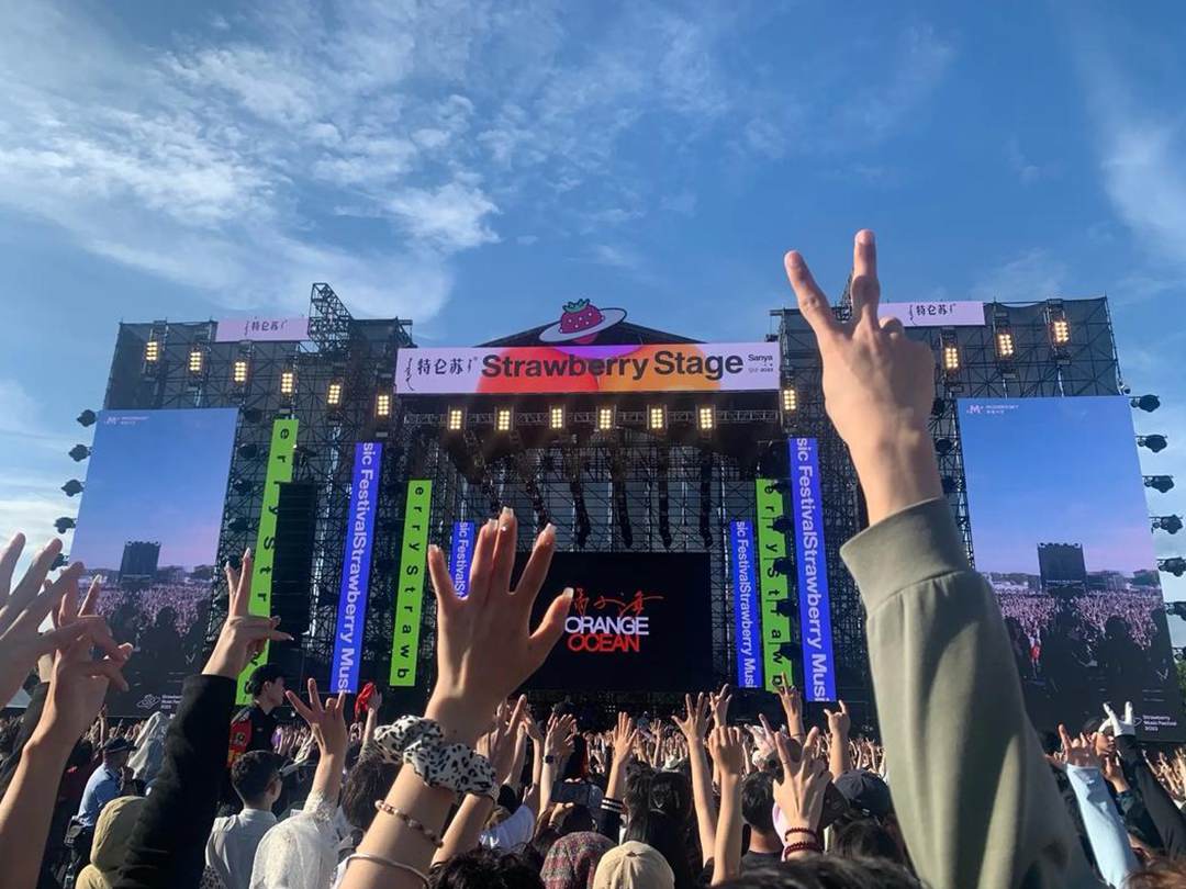 STRAWBERRY-MUSIC-FESTIVAL4