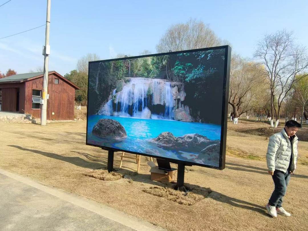 Outdoor P5 LED Display2