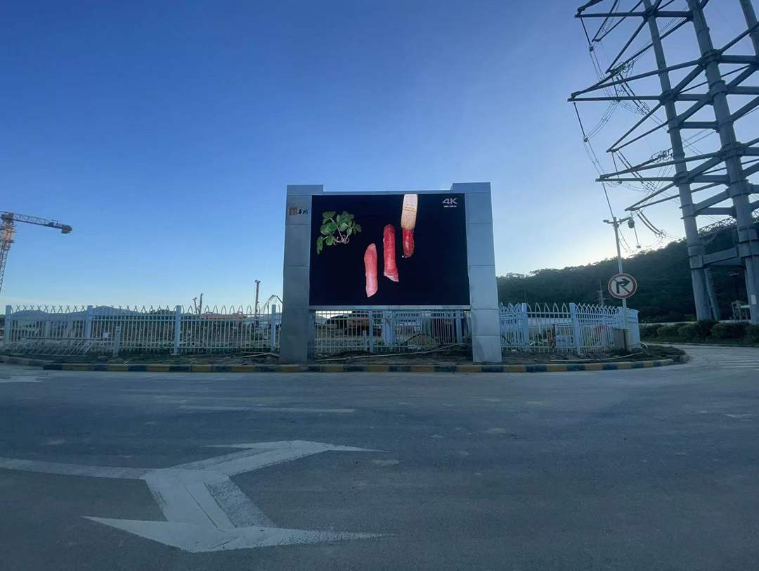 Outdoor P8 LED Display1