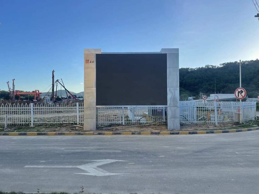 Outdoor P8 LED Display3