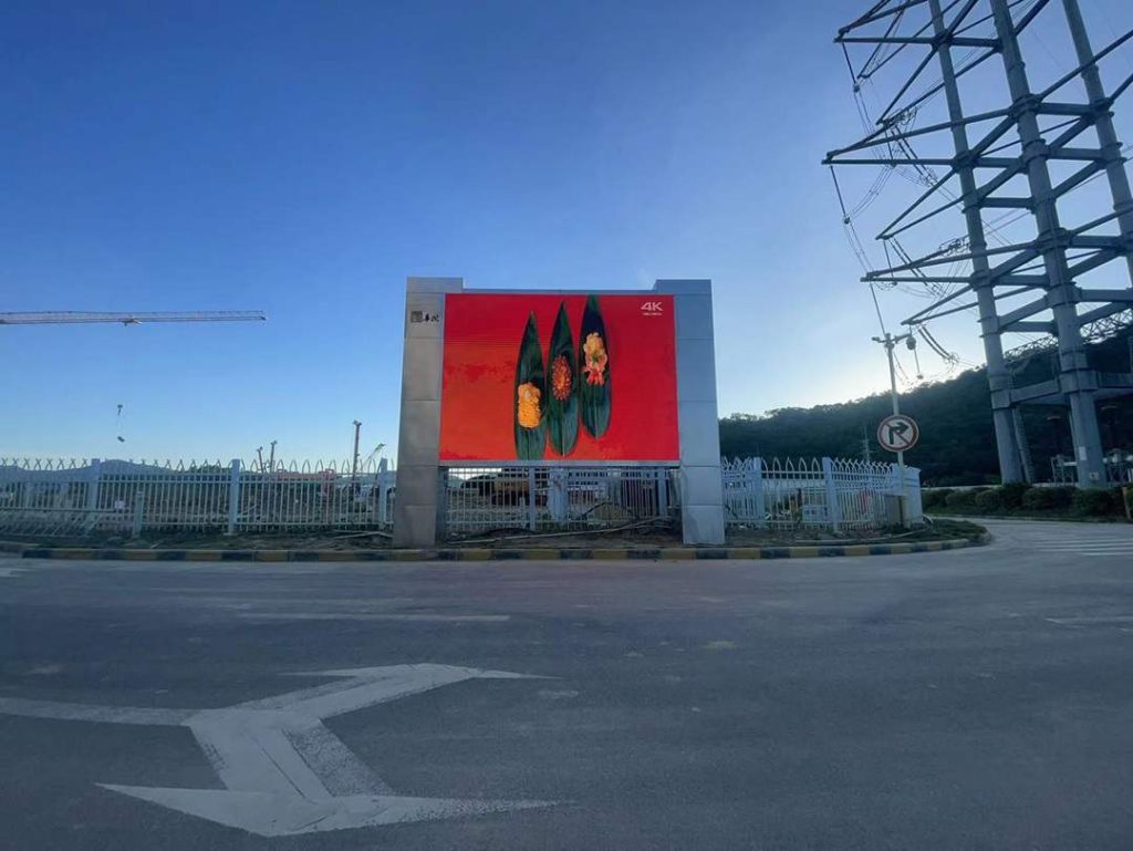 Outdoor P8 LED Display4