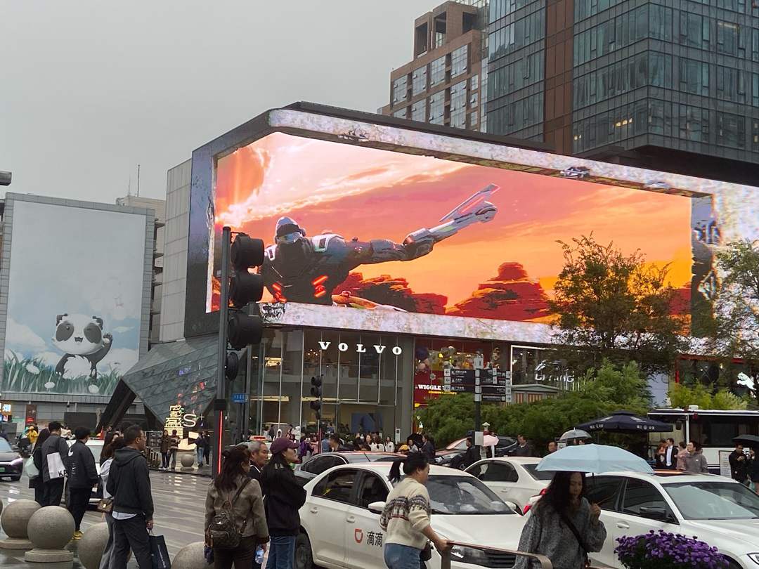 Taikoo Li2