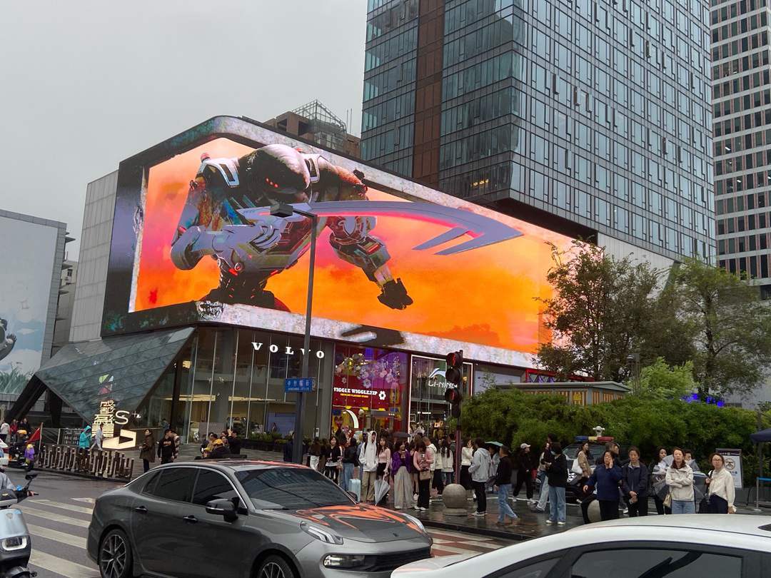 Taikoo Li3