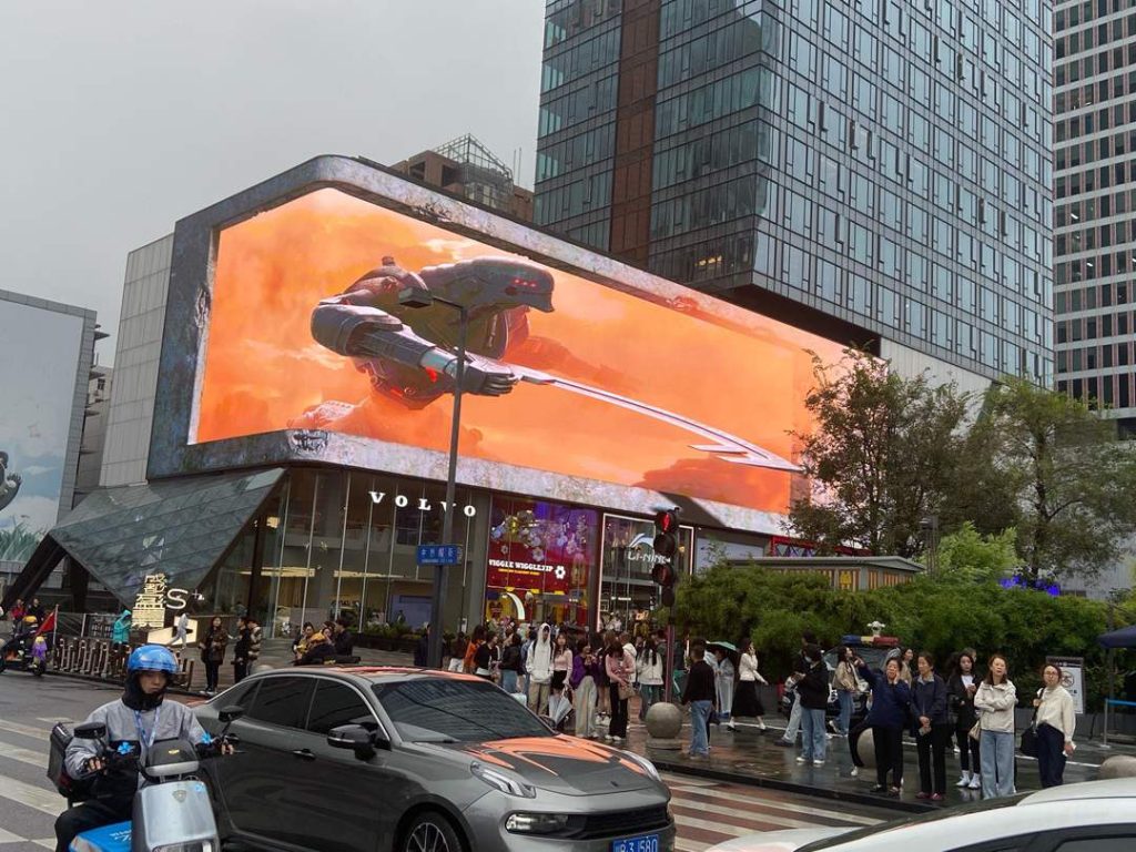 Taikoo Li4