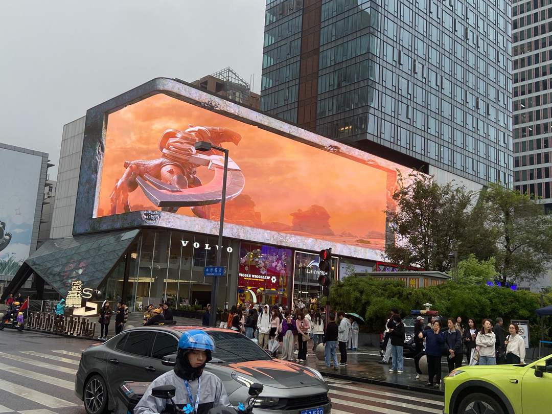 Taikoo Li5